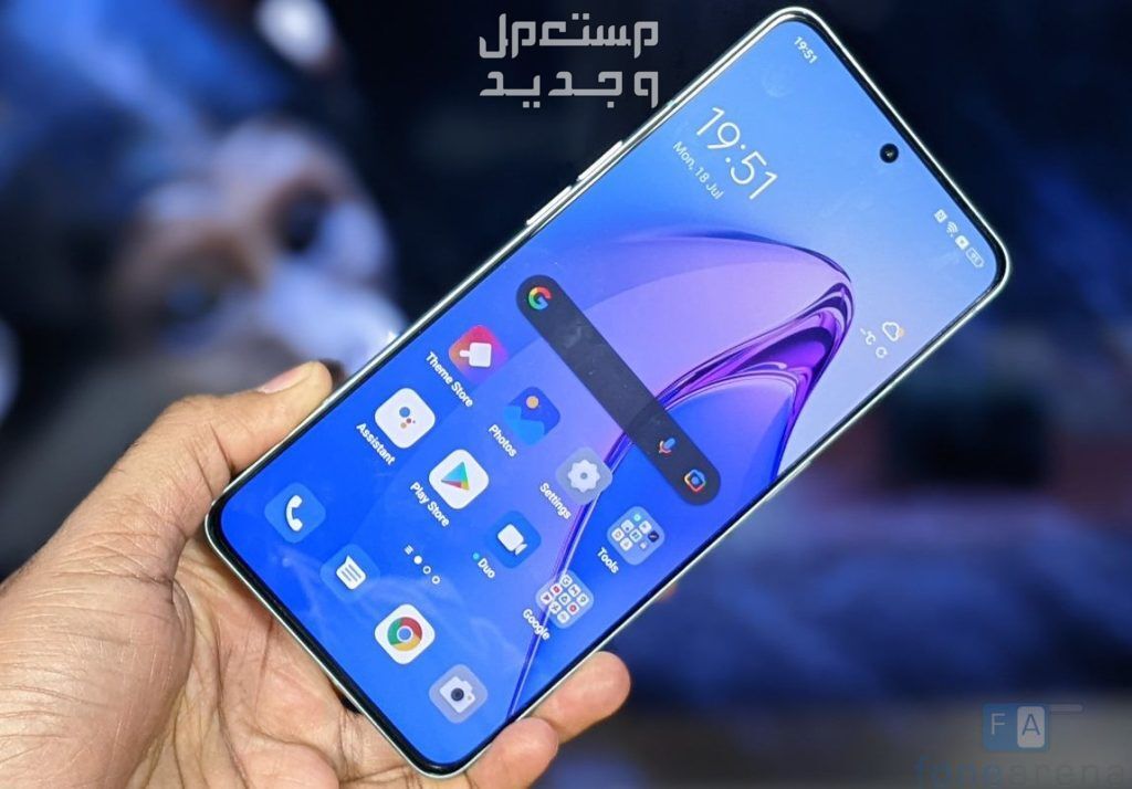 مراجعة هاتف اوبو رينو Oppo Reno 8 المميزات والعيوب في الجزائر