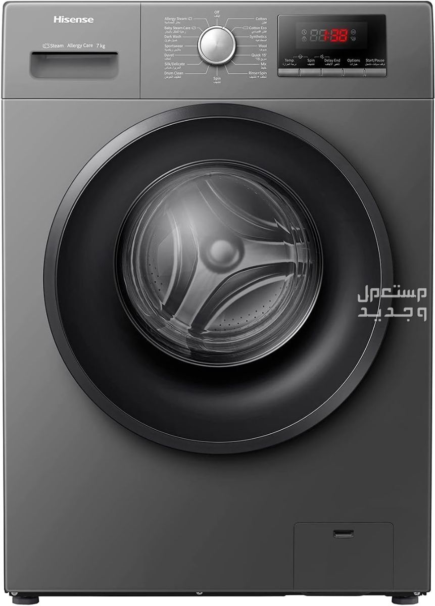 غسالة هايسنس أتوماتيك الفئة Aالموفرة للطاقة ..صور وأسعار ومميزات رائعة عيوب غسالة هايسنس