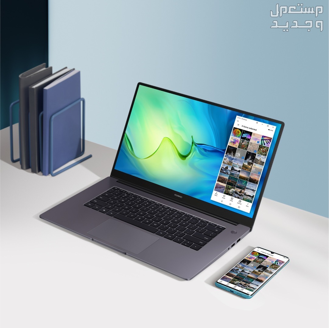 تعرف على مواصفات هواوي ميت بوك اكس برو 2023 هواوي ميت بوك اكس برو 2023