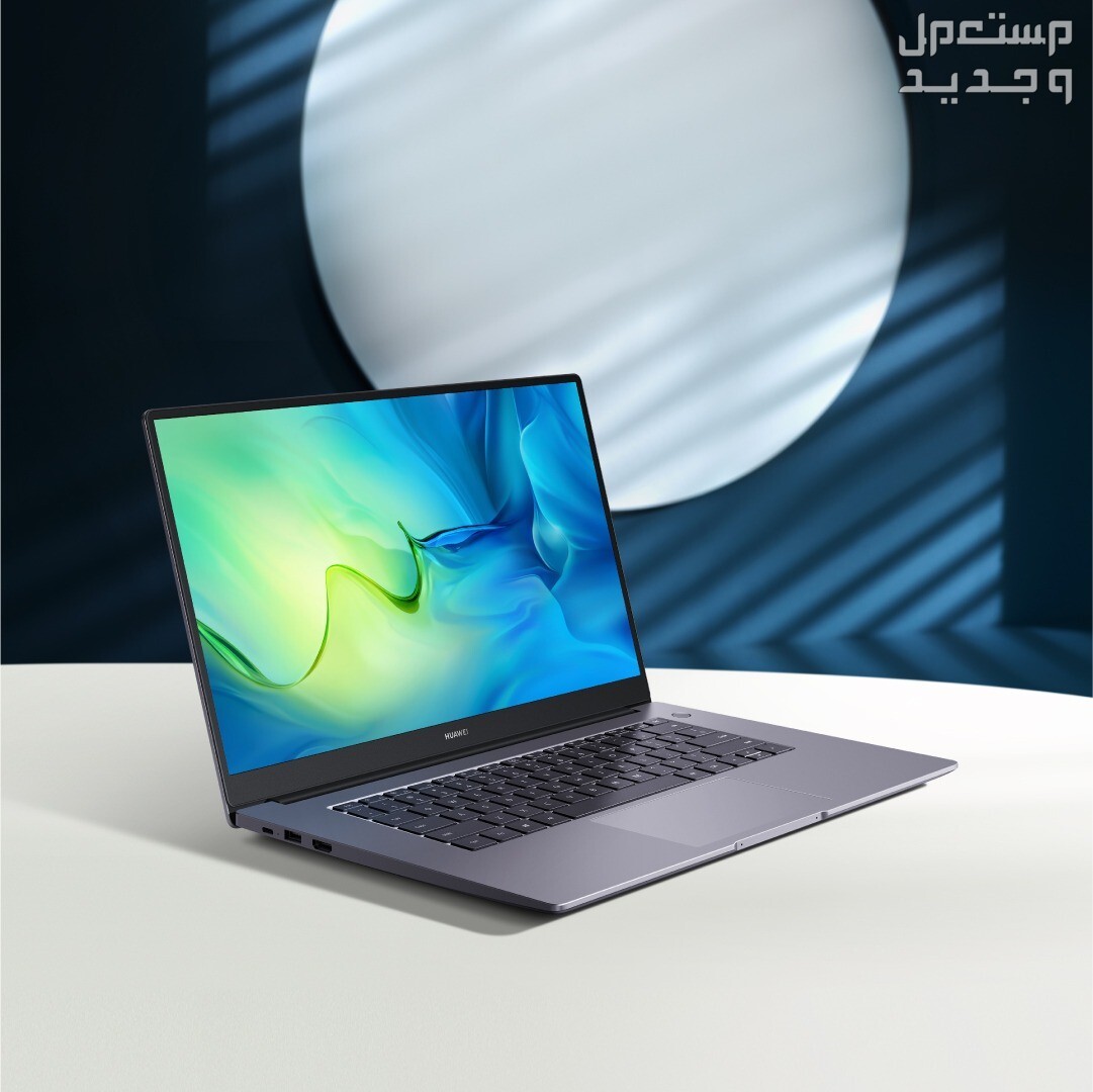 تعرف على مواصفات هواوي ميت بوك اكس برو 2023 هواوي ميت بوك اكس برو 2023