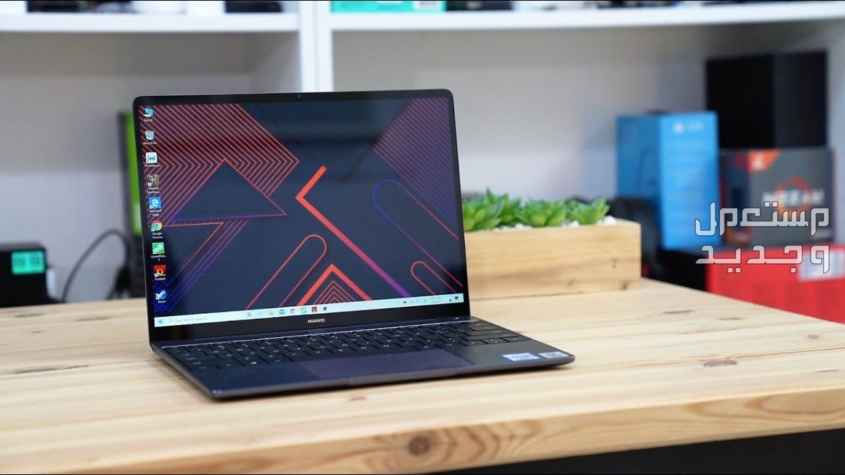 تعرف على مواصفات هواوي ميت بوك اكس برو 2023 هواوي ميت بوك اكس برو 2023