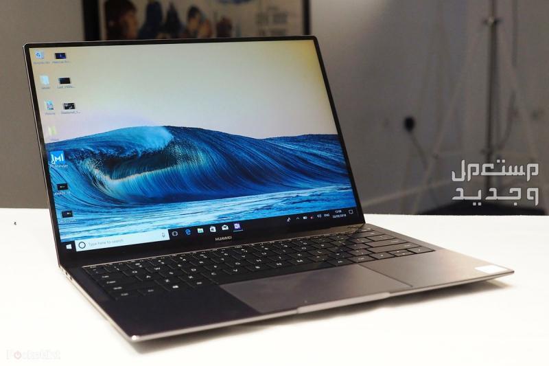 تعرف على مواصفات هواوي ميت بوك اكس برو 2023 هواوي ميت بوك اكس برو 2023