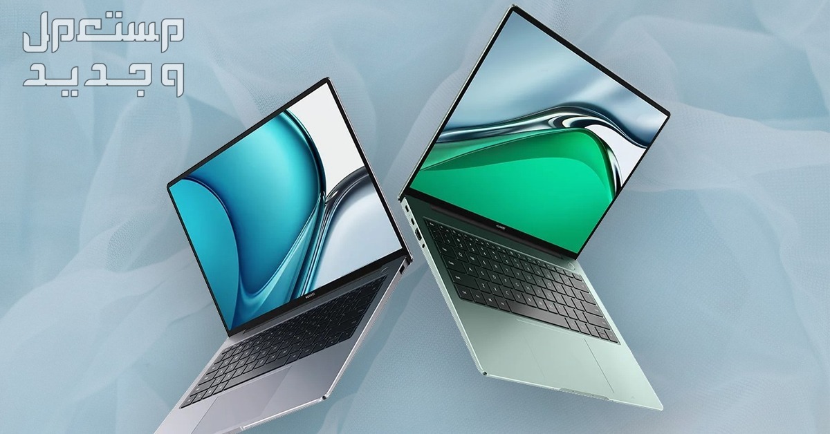 تعرف على مواصفات لاب توب هواوي MateBook 16s لاب توب هواوي MateBook 16s