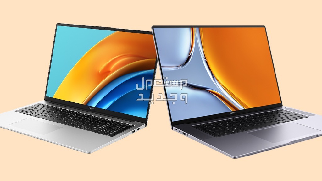 تعرف على مواصفات لاب توب هواوي MateBook 16s لاب توب هواوي MateBook 16s