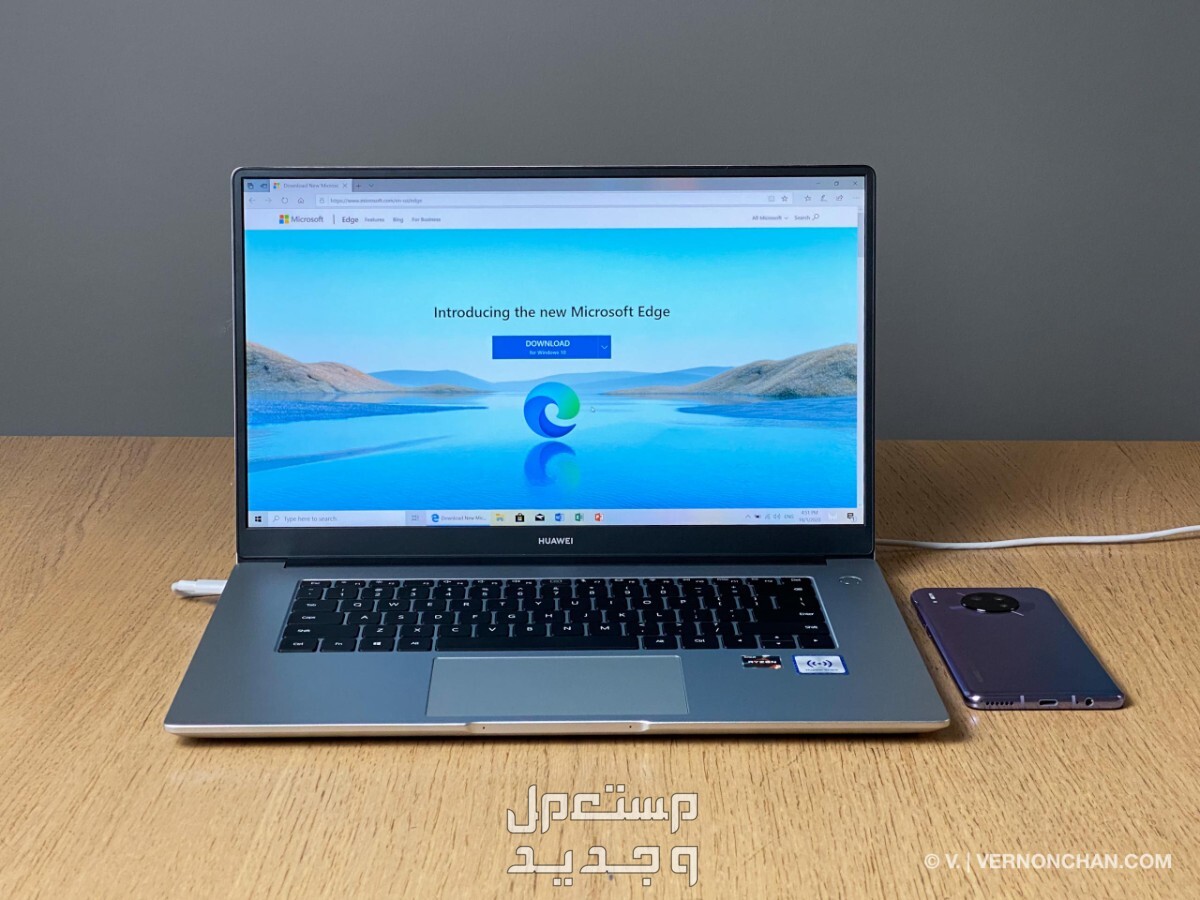 تعرف على مواصفات  لاب توب هواوي Matebook D16 لاب توب هواوي Matebook D16