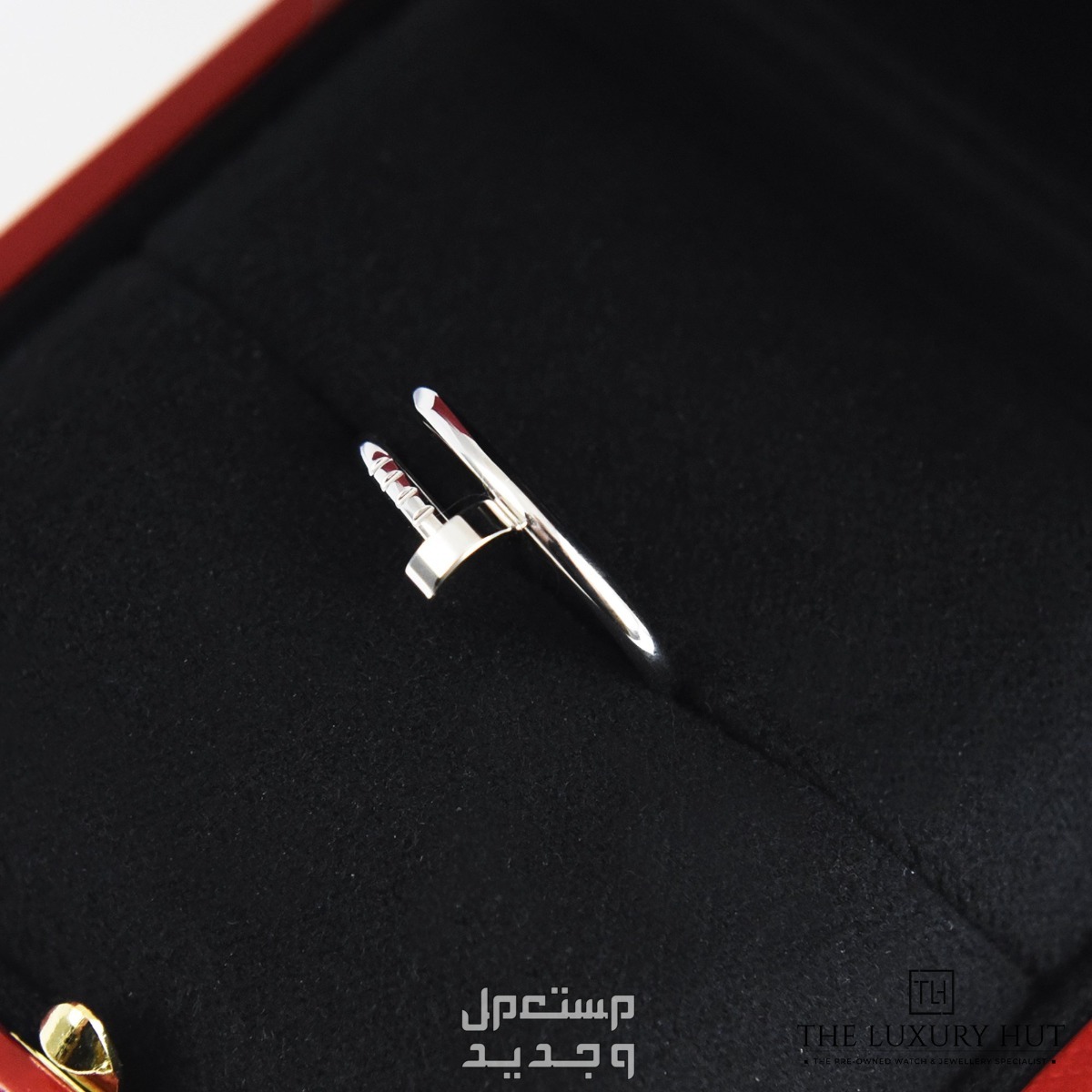 تشكيلة خواتم كارتير الرجالية خاتم cartier juste un clou ring small model باللون الفضي