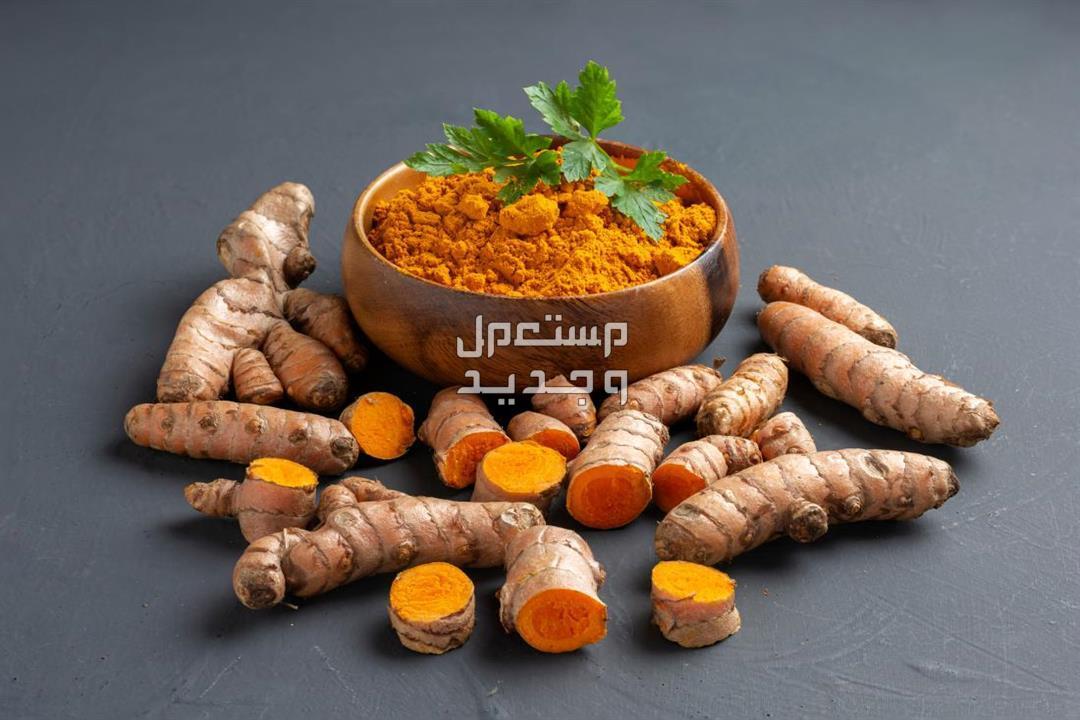 خلطات هندية طبيعية لتطويل الشعر كركم