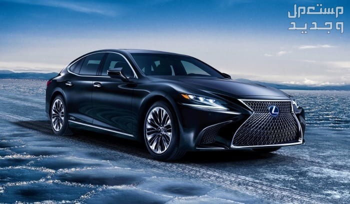 لكزس LEXUS LS 2021 صورة سيارة لكزس LEXUS LS 2021
