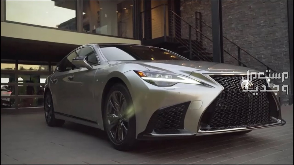 لكزس LEXUS LS 2021 صورة سيارة لكزس LEXUS LS 2021