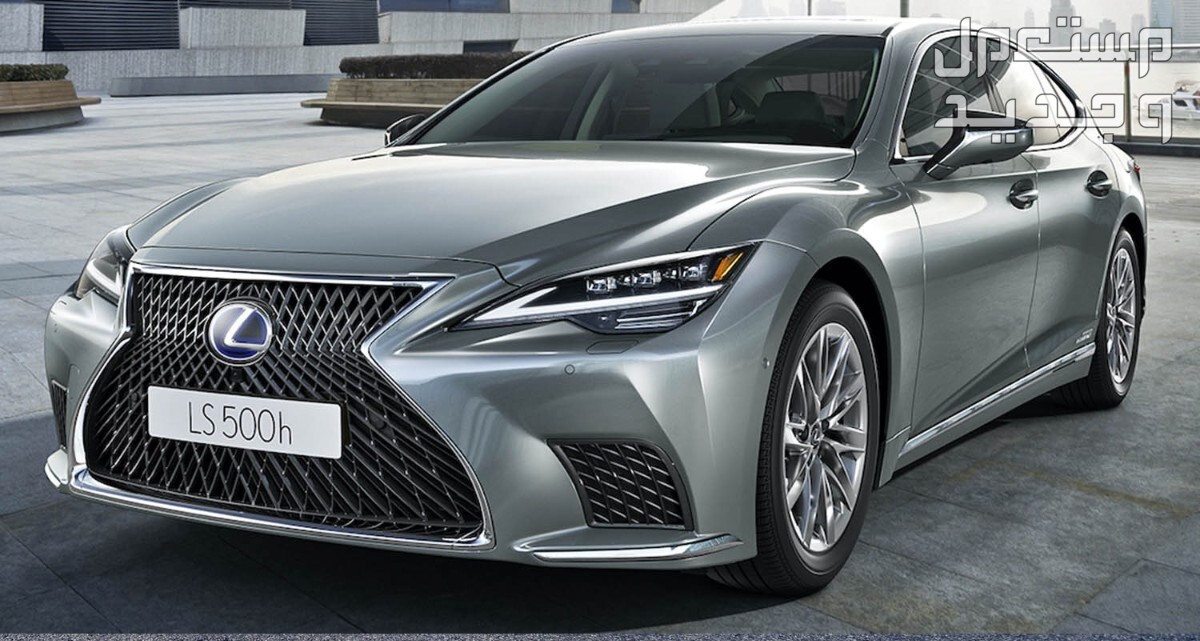 لكزس LEXUS LS 2021 صورة سيارة لكزس LEXUS LS 2021