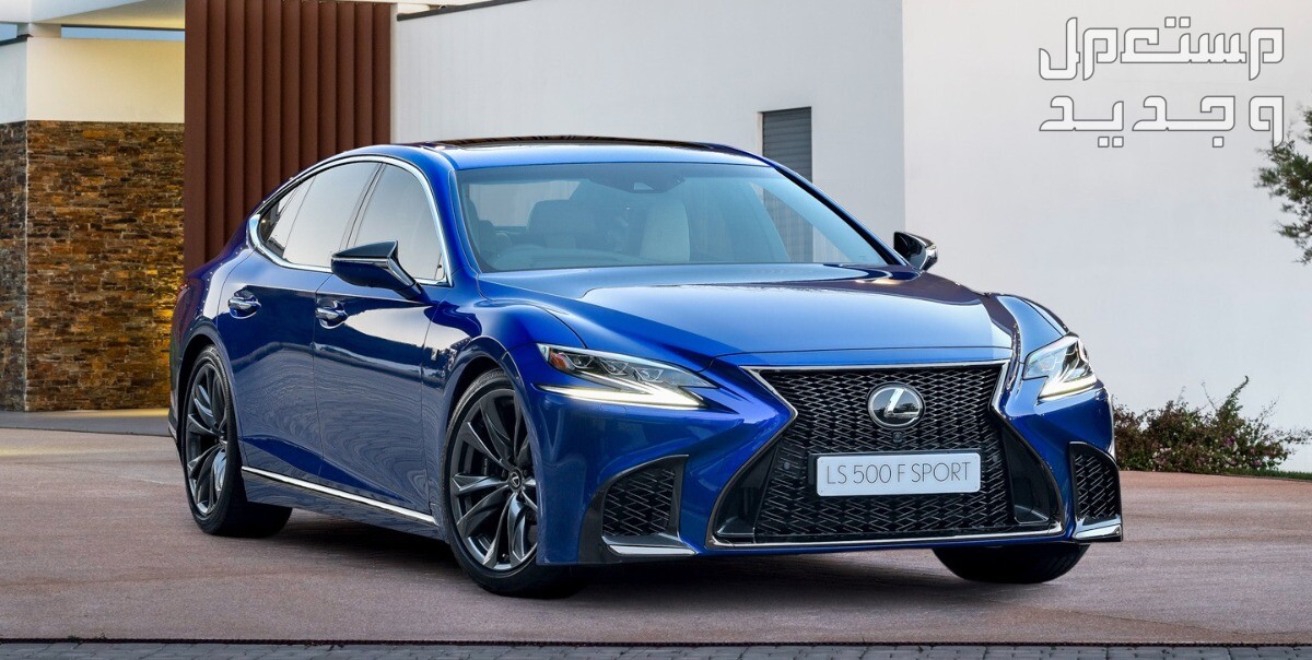 لكزس LEXUS LS 2021 صورة سيارة لكزس LEXUS LS 2021