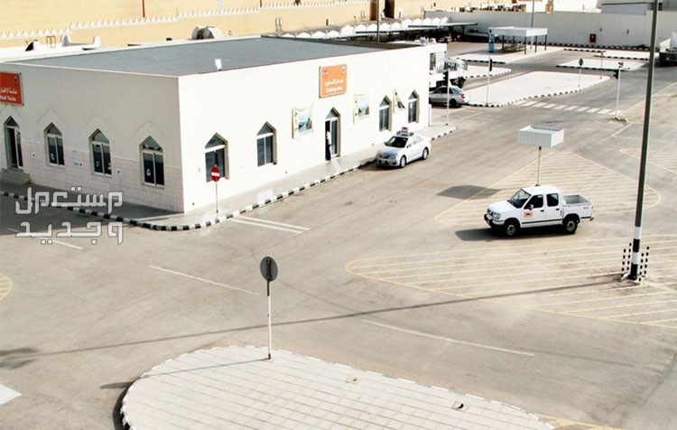 دلة مدرسة تعليم قيادة السيارات في السعودية ساحة التدريب في مدرسة دلة