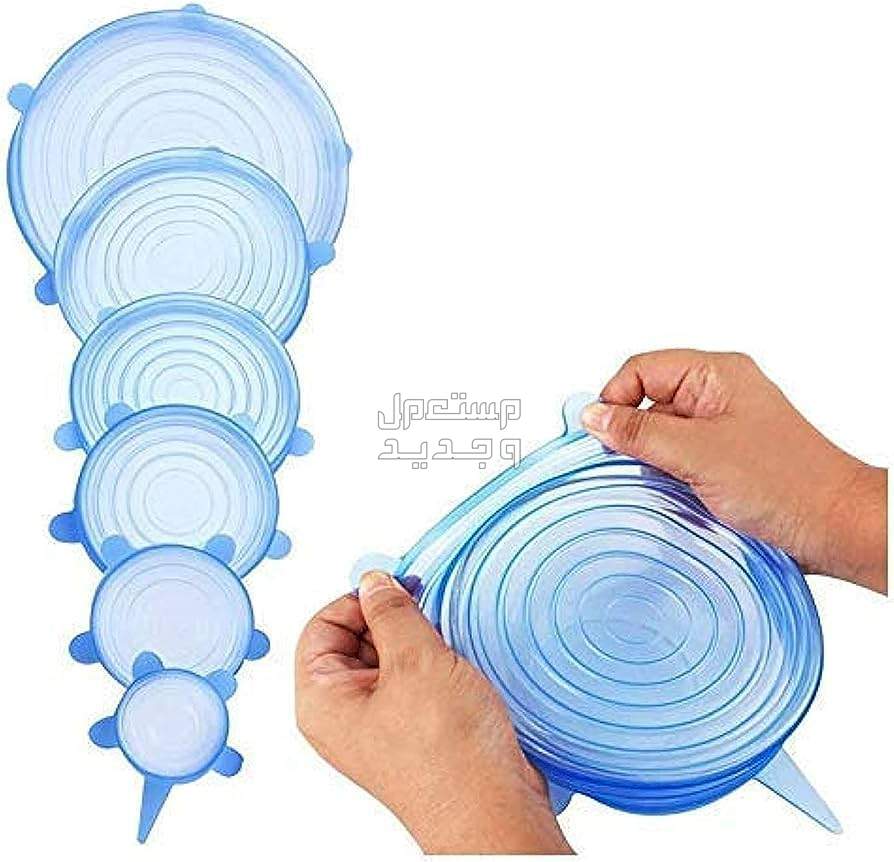 أفضل حافظات طعام سيلكون وأسعارها أغطية حفظ طعام سيلكون