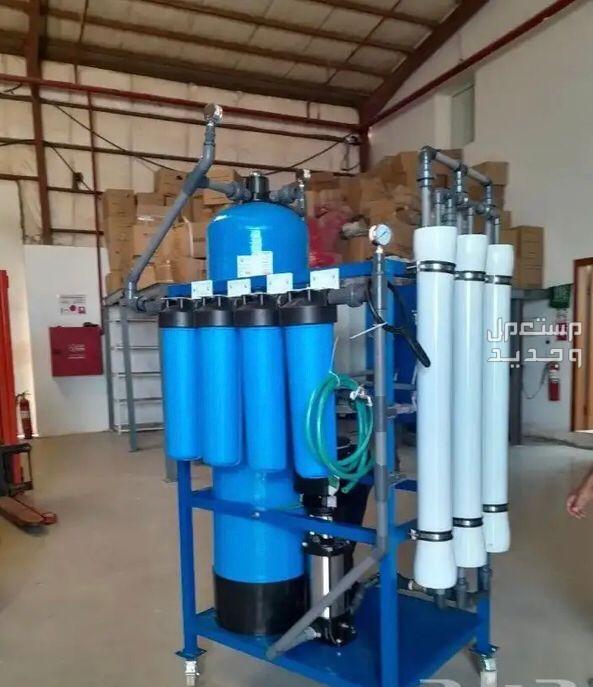 توريد وتركيب معدات معالجة المياة - محطات تحلية المياه في المدينة المنورة بسعر 3 آلاف ريال سعودي