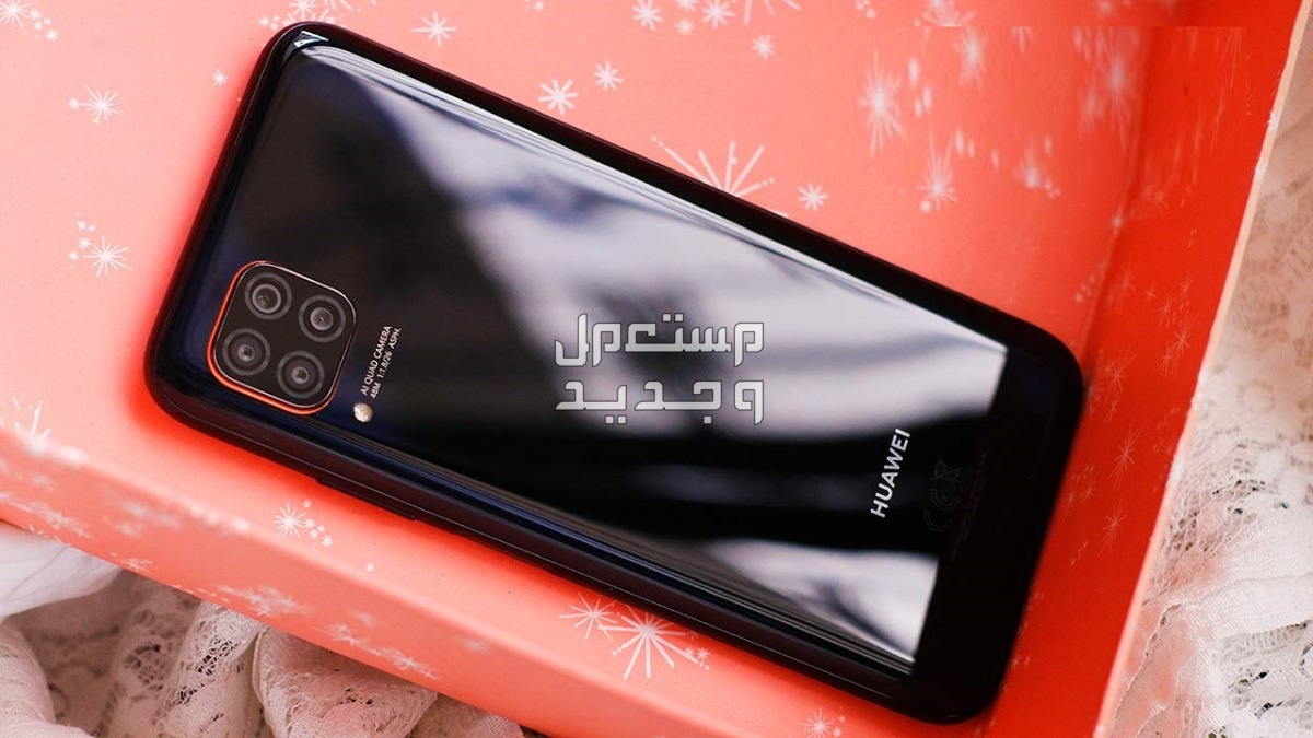 مراجعة هاتف هواوي نوفا 7i الاقتصادي المميزات والعيوب هواوي نوفا 7i