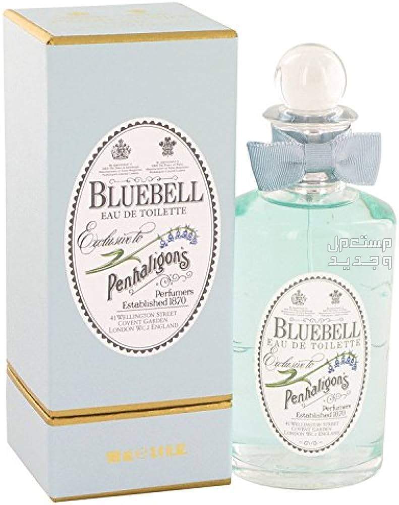 إليكِ عطور الأميرة ديانا المفضلة عطر  PENHALIGON'S Bluebell