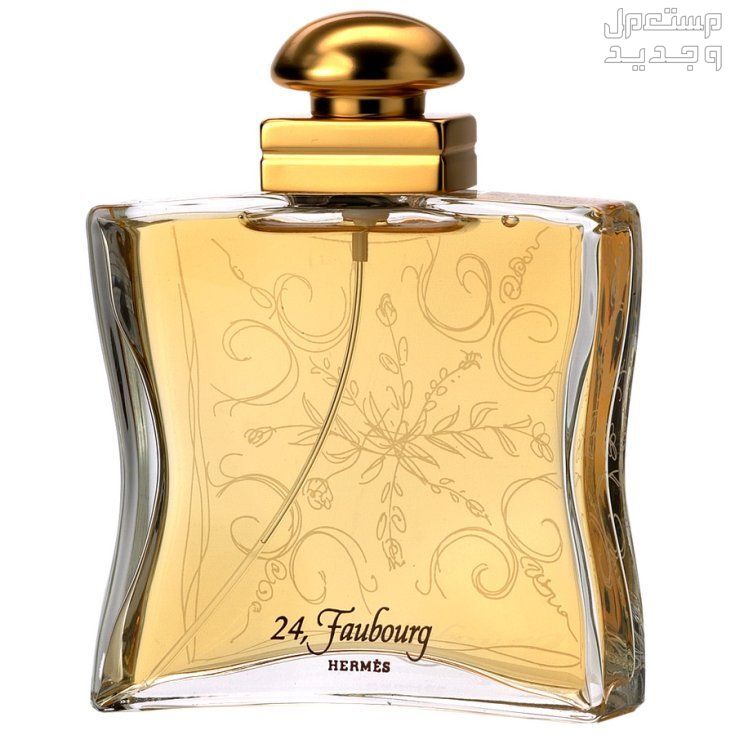 إليكِ عطور الأميرة ديانا المفضلة تفاصيل عطر HERMÈS 24 Faubourg