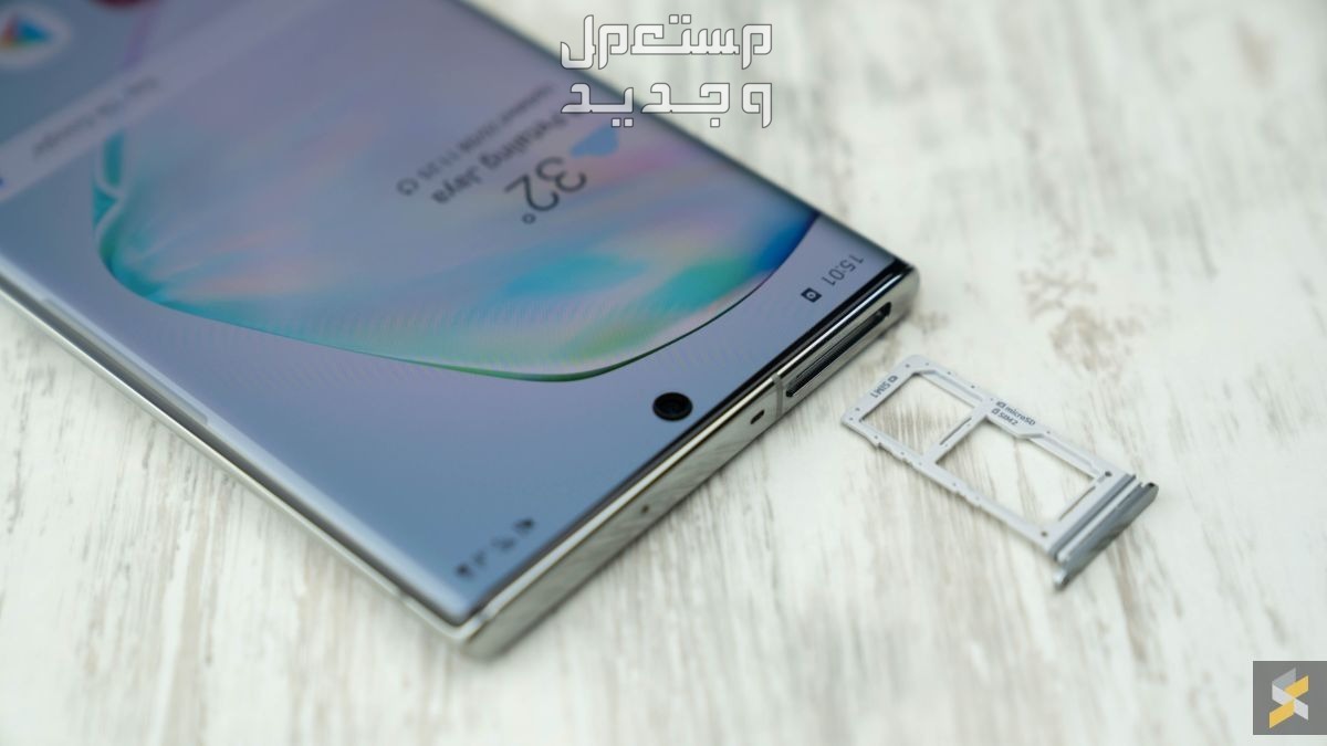 مواصفات وسعر جوال سامسونج نوت 10 بلس