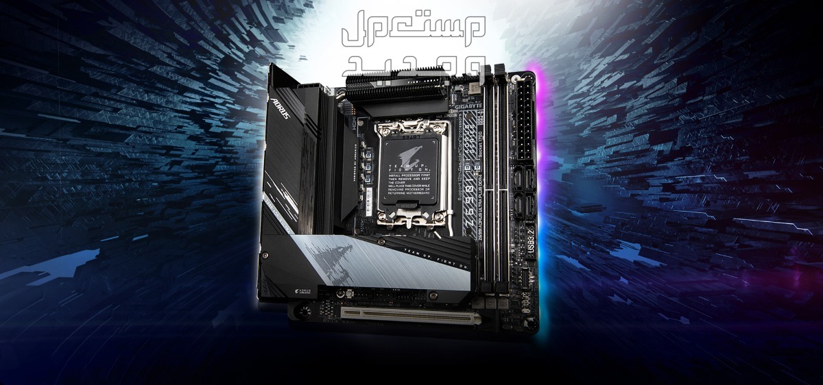 إذا كنت تريد تطوير الكمبيوتر المكتبي بGigabyte Z690I Aorus Ultra Plus فأقرأ هذا المقال Gigabyte Z690I Aorus Ultra Plus