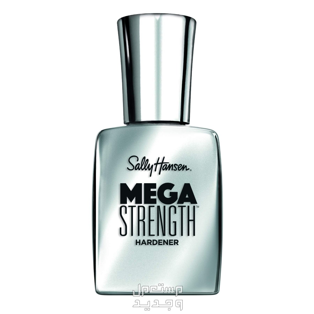 أفضل مقوي أظافر من الصيدلية مقوي أظافر Sally Hansen Mega Strength Hardener