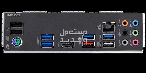 هل ترغي في تطوير جهازك الكمبيوتر المكتبي؟ إليك مازر بورد GIGABYTE Z490 Gaming X في السعودية GIGABYTE Z490 Gaming X