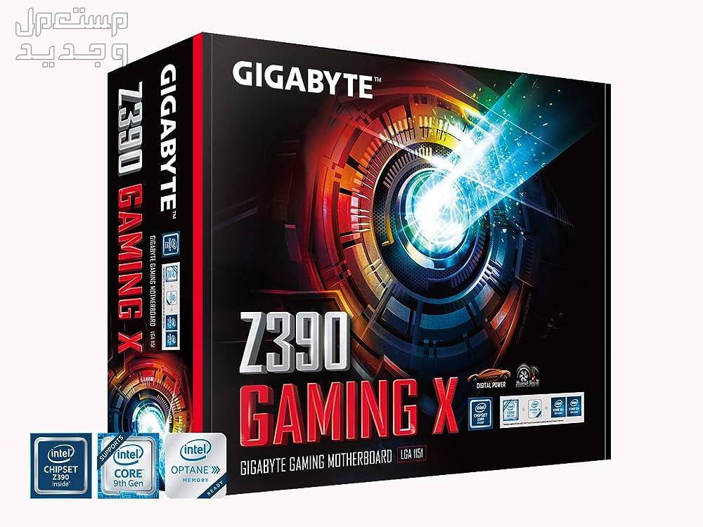 هل ترغي في تطوير جهازك الكمبيوتر المكتبي؟ إليك مازر بورد GIGABYTE Z490 Gaming X في المغرب GIGABYTE Z490 Gaming X
