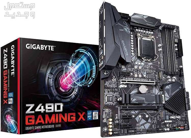هل ترغي في تطوير جهازك الكمبيوتر المكتبي؟ إليك مازر بورد GIGABYTE Z490 Gaming X في الأردن GIGABYTE Z490 Gaming X