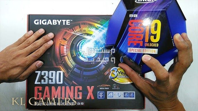 هل ترغي في تطوير جهازك الكمبيوتر المكتبي؟ إليك مازر بورد GIGABYTE Z490 Gaming X في اليَمَن GIGABYTE Z490 Gaming X