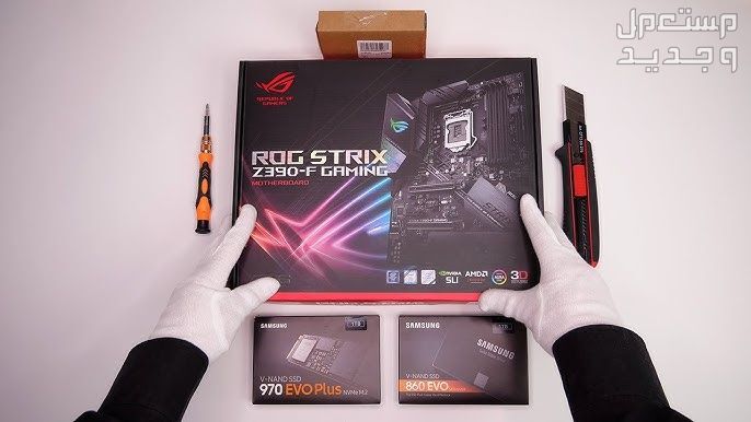 إذا أردت تطوير الكمبيوتر المكتبي خاصتك فأشتري Asus ROG Strix Z390-I في جيبوتي Asus ROG Strix Z390-I