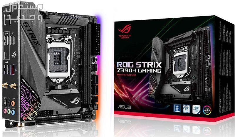 إذا أردت تطوير الكمبيوتر المكتبي خاصتك فأشتري Asus ROG Strix Z390-I في السودان Asus ROG Strix Z390-I