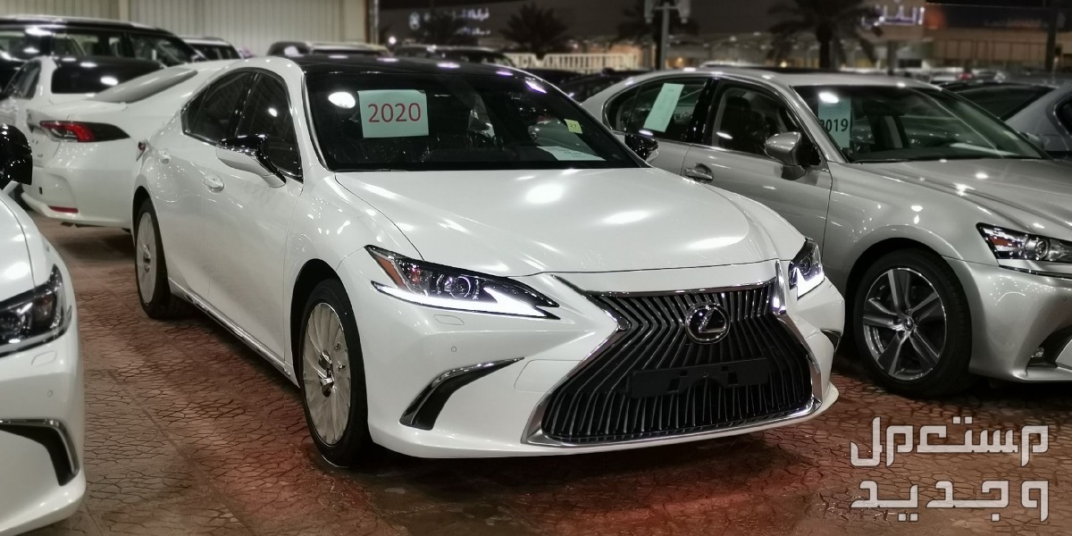 لكزس LEXUS ES 2020 صورة لكزس LEXUS ES 2020