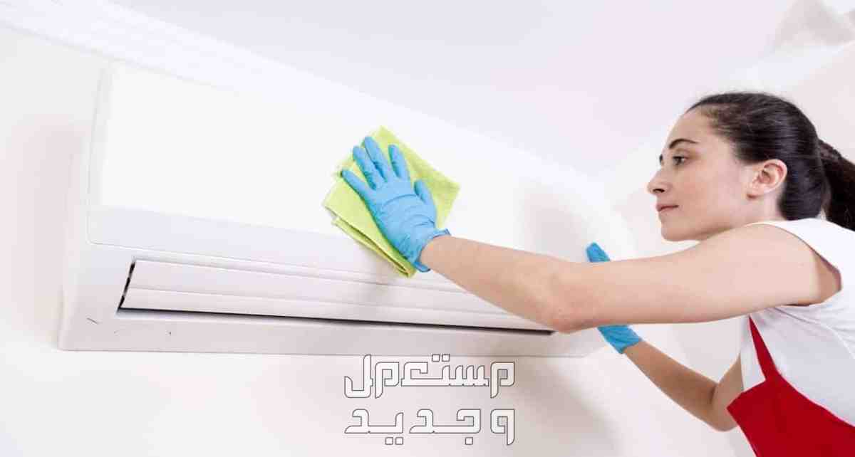 أسهل طريقة تنظف بها مكيفك الاسلبيت بنفسك دون الحاجة إلى فني في السعودية طريقة تنظيف الوحدة الداخلية للمكيف