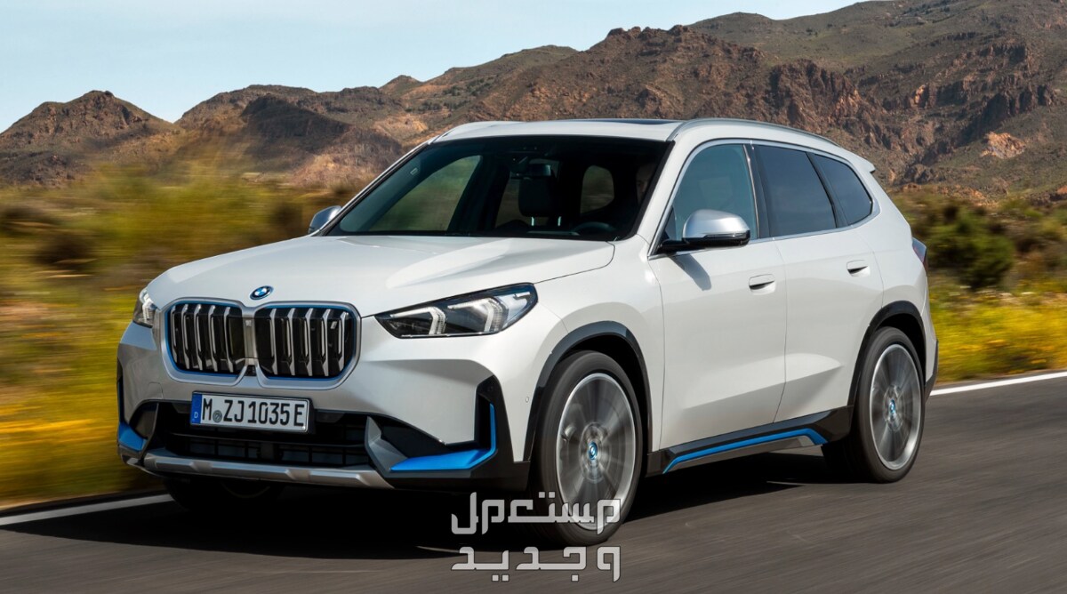 بي ام دبليو iX1 eDrive20 2024 صور اسعار مواصفات وفئات بي ام دبليو iX1 eDrive20 2024 في الواقع