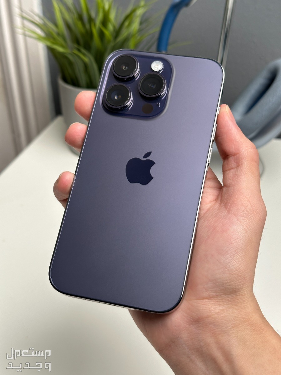 سعر ايفون iphone 15 ومواصفاته