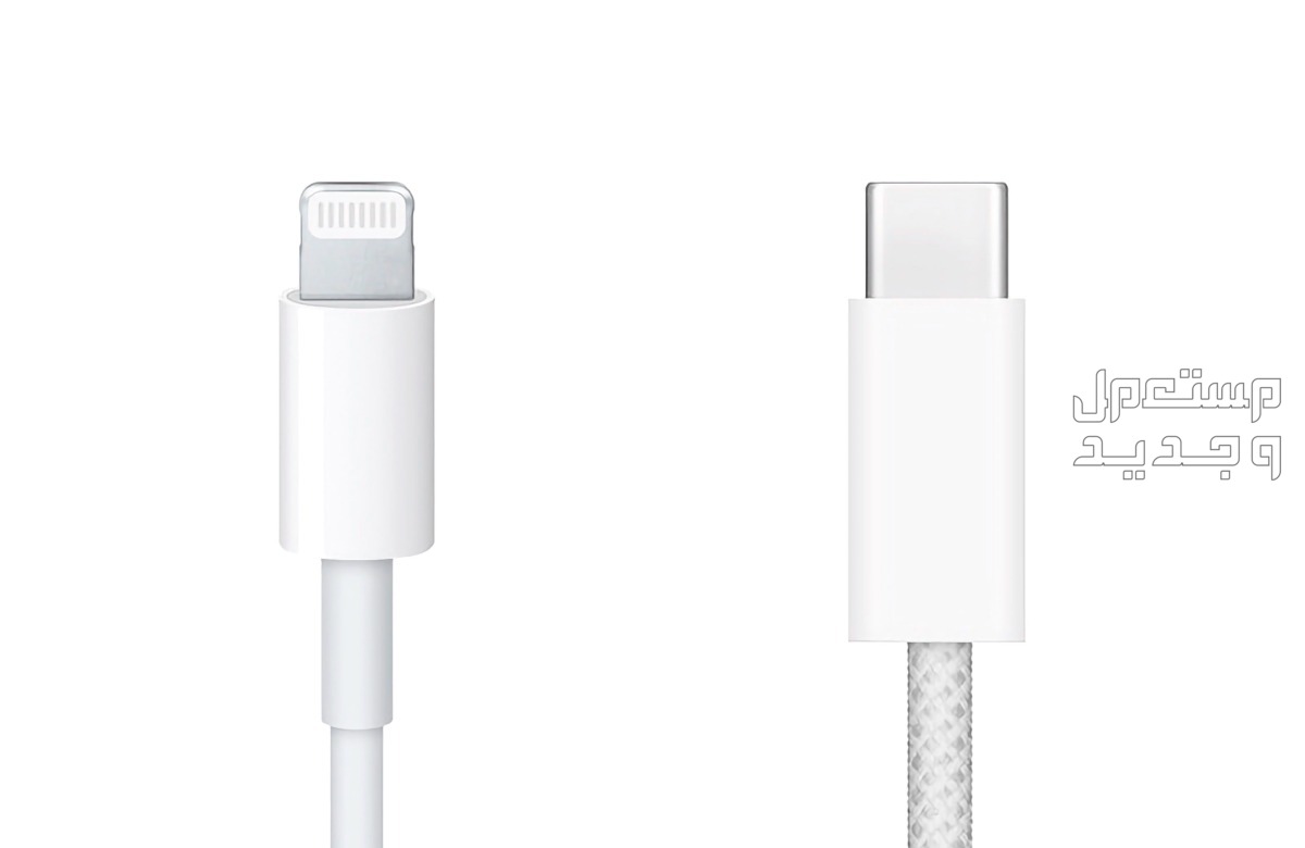 سعر ايفون iphone 15 ومواصفاته