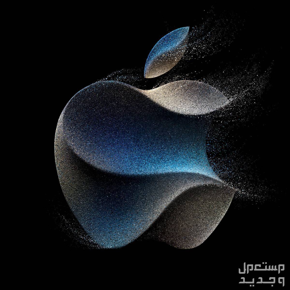 سعر ايفون iphone 15 ومواصفاته سعر ايفون iphone 15