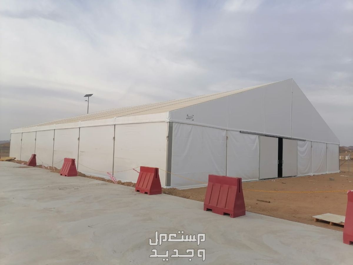 sale tents in red sea05 03 62 17 41