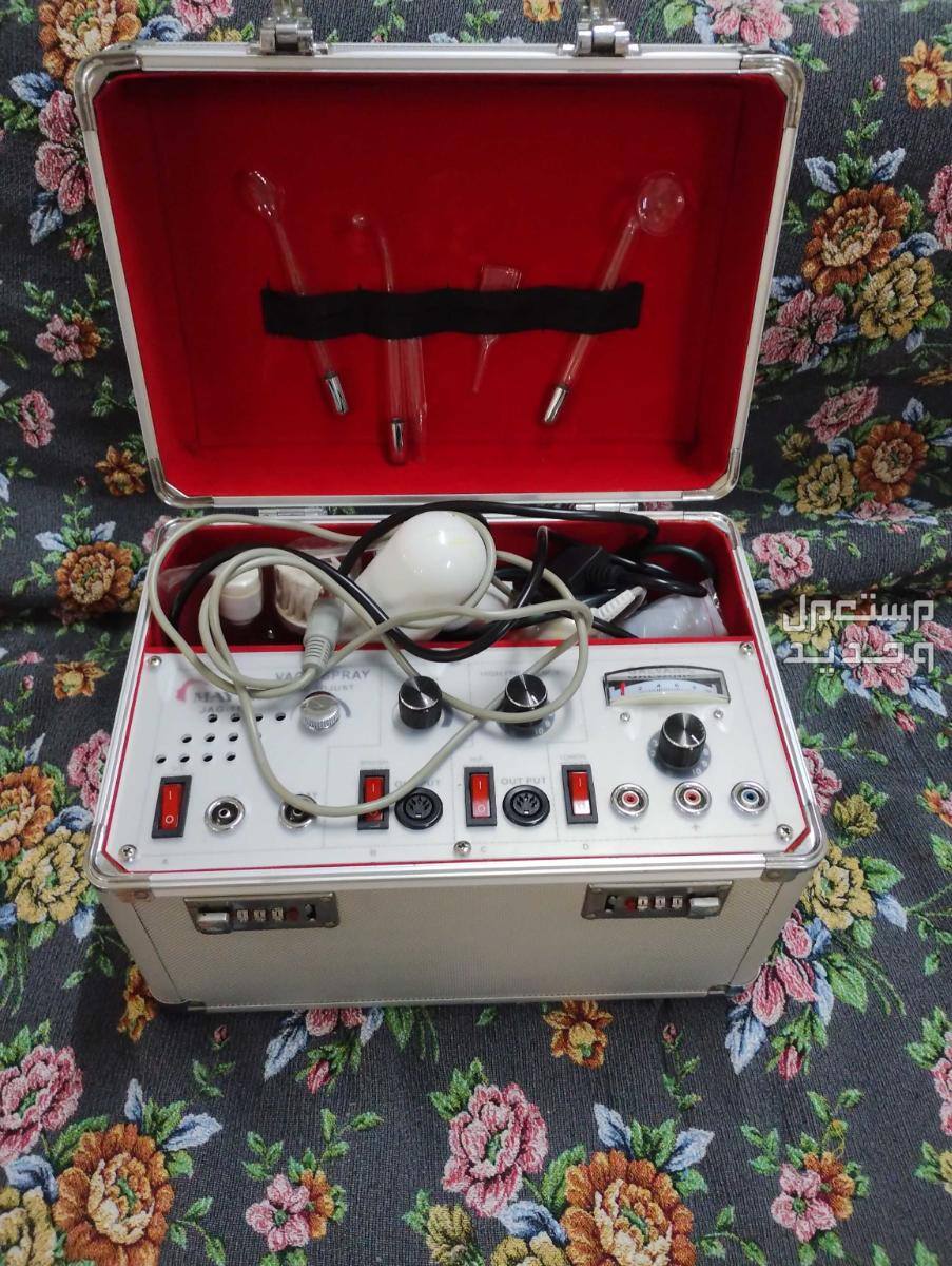Portable 5 in 1 Multifunction Facial Machine