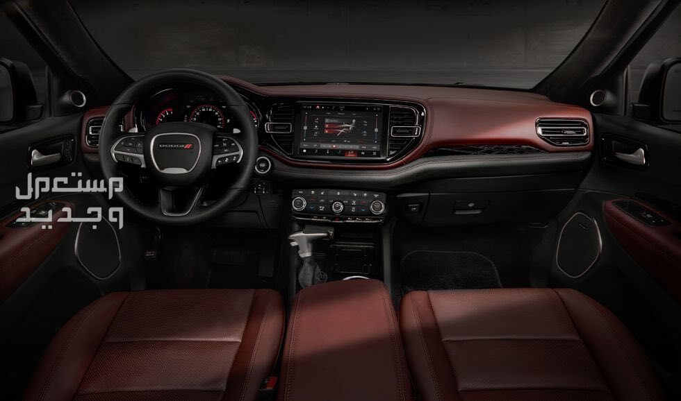 دودج دورانجو 2021 جميع المواصفات والصور دودج دورانجو 2021  من الداخل