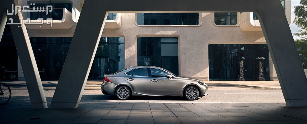 لكزس LEXUS 2020 مواصفات وصور واسعار ​سيارة لكزس LEXUS IS 2020