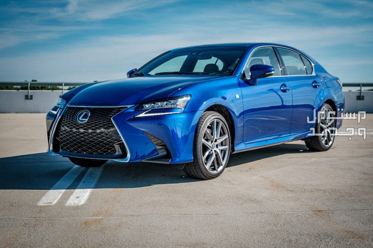 لكزس LEXUS 2020 مواصفات وصور واسعار سيارة لكزس LEXUS GS 2020