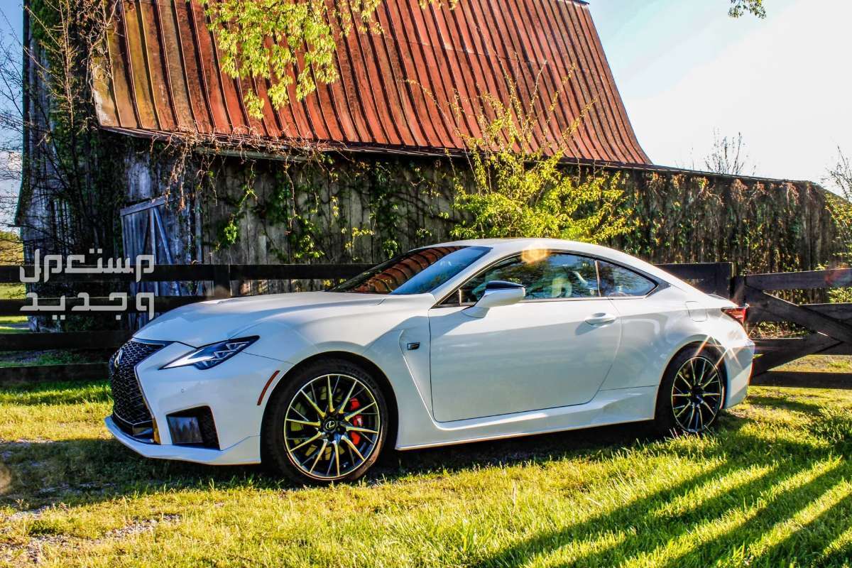 لكزس LEXUS 2020 مواصفات وصور واسعار ​سيارة لكزس LEXUS RC 2020