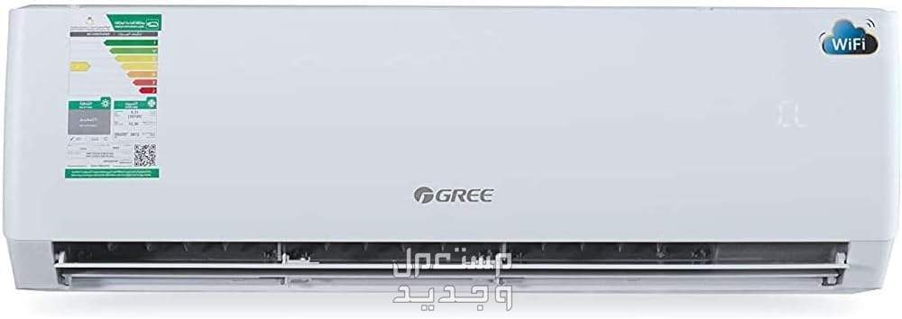 تفاصيل عرض اكسترا  السعودية على مكيفات سبليت كلاس برو وجري وميديا مكيف سبليت جري بولار ، واي فاي 18500 وحده حار بارد
