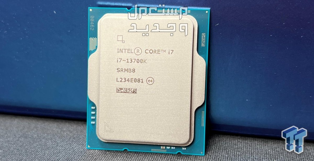 تعرف على مواصفات معالج Intel Core i7 13700k Intel Core i7 13700k