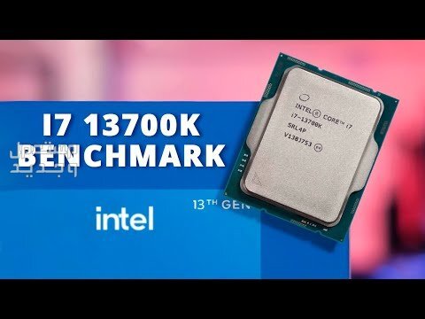 تعرف على مواصفات معالج Intel Core i7 13700k Intel Core i7 13700k
