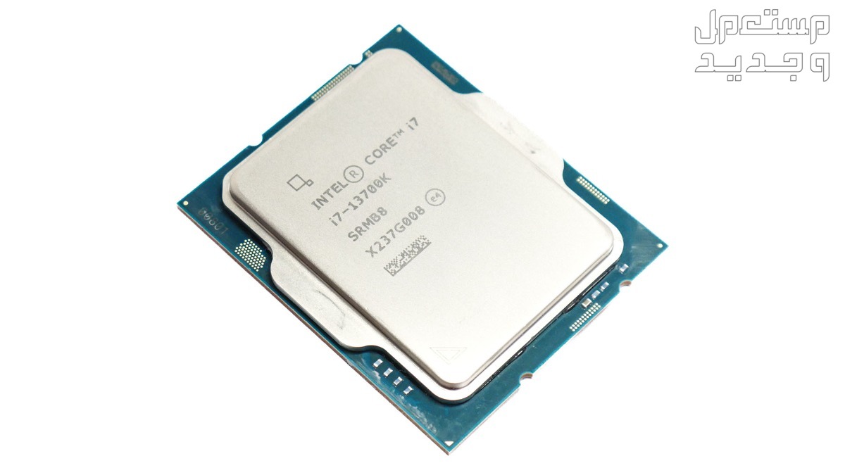 تعرف على مواصفات معالج Intel Core i7 13700k Intel Core i7 13700k