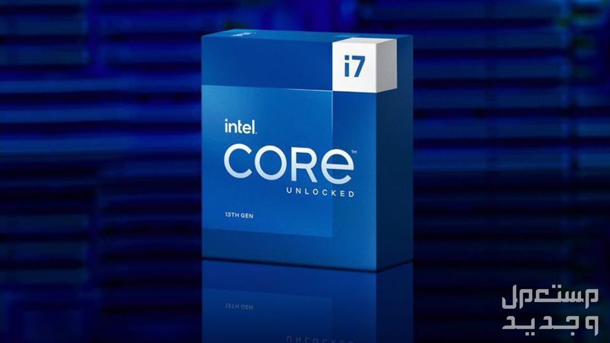 تعرف على مواصفات معالج Intel Core i7 13700k Intel Core i7 13700k