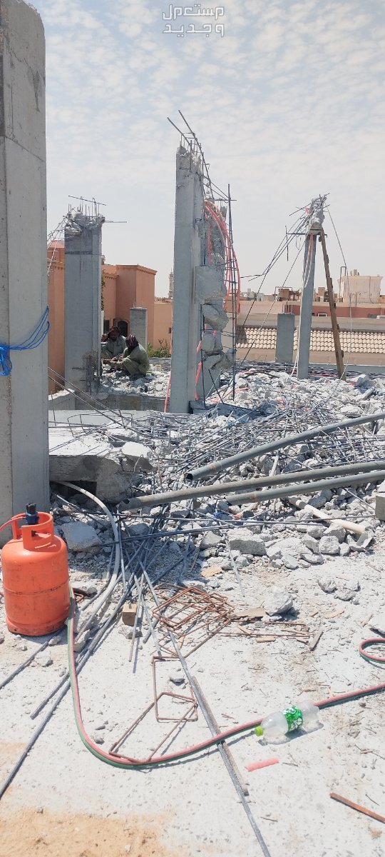 مؤسسة هدم مباني في الرياض وجده والدمام