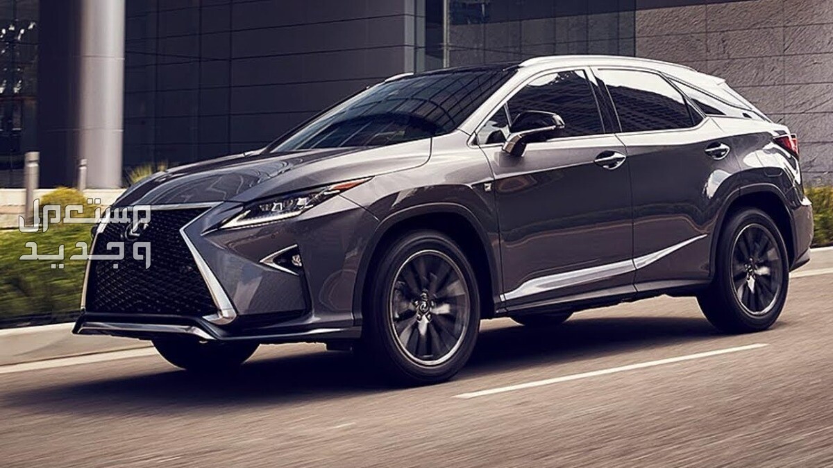 صورة سيارة لكزس LEXUS RX 2019 صورة سيارة لكزس LEXUS RX 2019