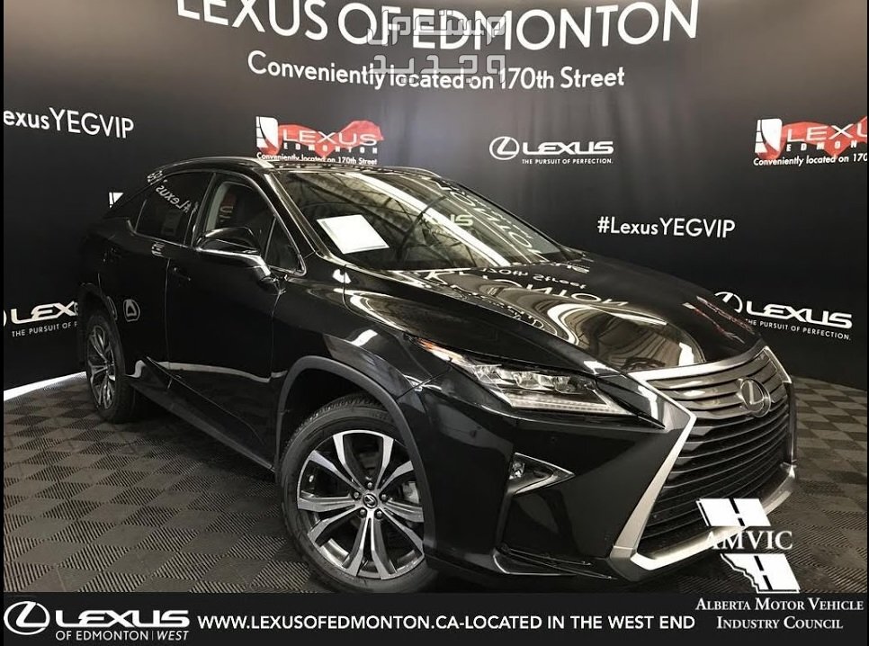 صورة سيارة لكزس LEXUS RX 2019 صورة سيارة لكزس LEXUS RX 2019